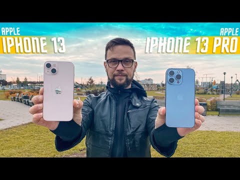 Видео: ЗАЧЕМ ПЛАТИТЬ БОЛЬШЕ 🔥!? СМАРТФОН iPhone 13 vs iPhone 13 pro APPLE ВСЕХ ОБМАНУЛИ / СЪЁМКА ОДИНАКОВА