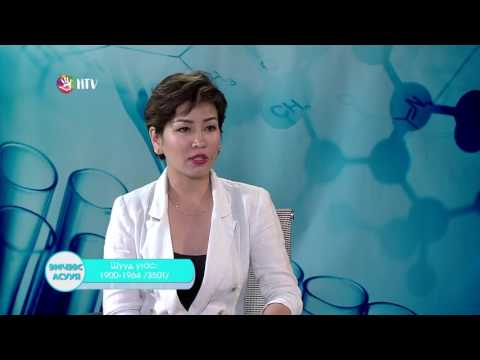 Видео: Эмчээс асууя 06 сарын 09 /Ходоод, гэдэс, цөс, нойр булчирхайн зөвлөгөө 1 - хэсэг/