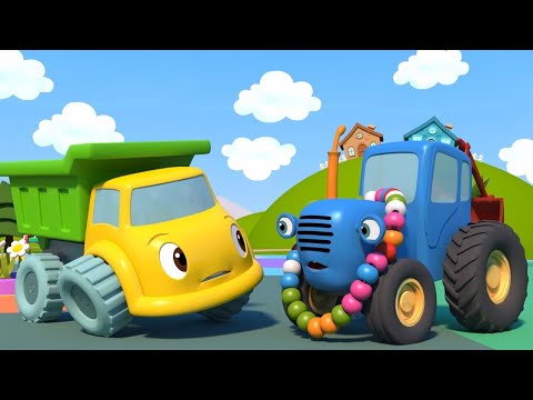 Видео: СИНИЙ ТРАКТОР - Бусы 🚜 Развивающие мультфильмы детям