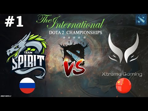 Видео: ВСЁ ИЛИ НИЧЕГО! | Spirit vs Xtreme Gaming #1 (BO3) The International 2024