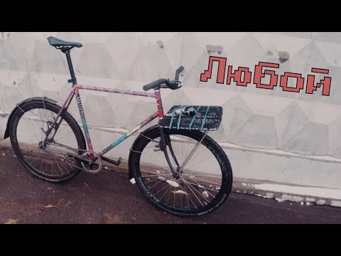 Видео: Какой велосипед подходит для зимы? | FixedGear Podcast