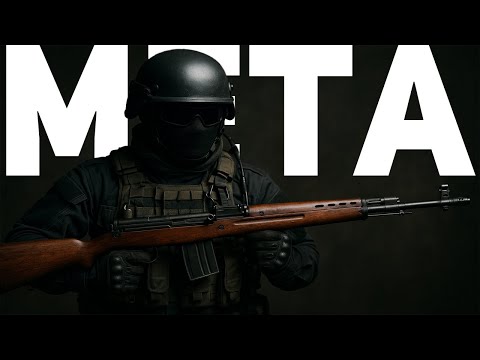 Видео: ЭТО ОРУЖИЕ БУДЕТ В МЕТЕ
