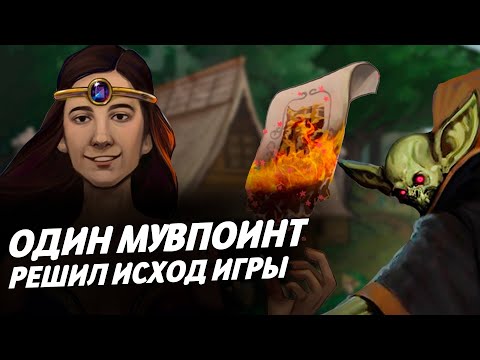 Видео: ОДИН МУВПОИНТ РЕШИЛ ИСХОД ИГРЫ | Герои 3 HoTA Jebus Cross