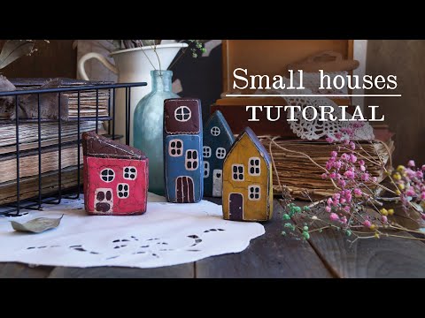 Видео: Маленькие декоративные домики/Small houses | TUTORIAL