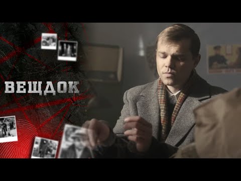 Видео: ТАЛАНТЛИВАЯ АКТРИСА, РЕВНИВЫЙ МУЖ, МИР ИНТРИГ ТЕАТРА. ЭТО СЛУЧИЛОСЬ В КРАСНОЯРСКЕ В ДАЛЁКОМ 1973