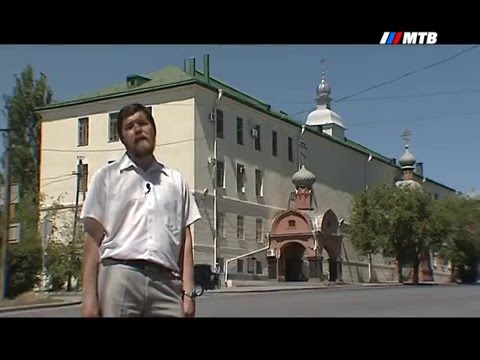 Видео: Царицынские истории. часть 26. Илиодор