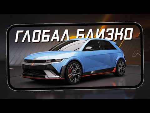 Видео: Глобалка Racing Master уже близко - Первый взгляд на версию для регионов SEA (iPhone 13 Pro Max) #21