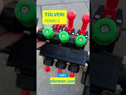 Видео: #Регулятор тиску#обприскувач#tolmet#tolveri#опрыскиватель#Распределитель давления на опрыскиватель#