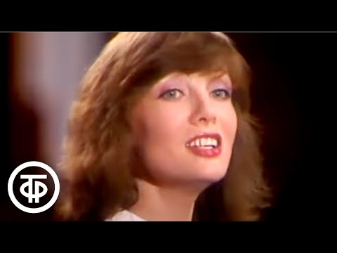 Видео: Ольга Зарубина "Возьми меня с собой" (1986)