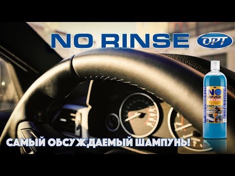 Видео: Никто не верит на что способен этот шампунь.