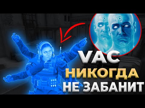 Видео: ДАЖЕ ПАТРУЛЬ БЕССИЛЕН, ЕГО НИКОГДА НЕ ЗАБАНЯТ / Четкий патруль №6. NIGHTWISION