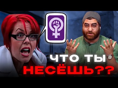 Видео: НЕ ВЕРЬ ЖЕНЩИНАМ которые ГОВОРЯТ ЭТО | Арсен Маркарян