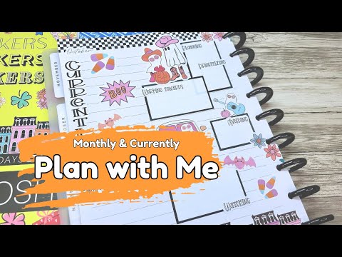 Видео: Планируйте вместе со мной // Классический планировщик «Счастливый» // Октябрь, ежемесячный план и...