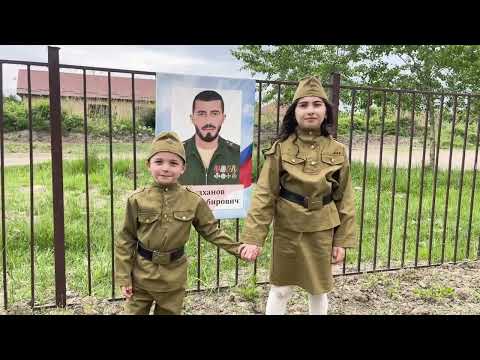 Видео: Катюша - Амаханова Мариена