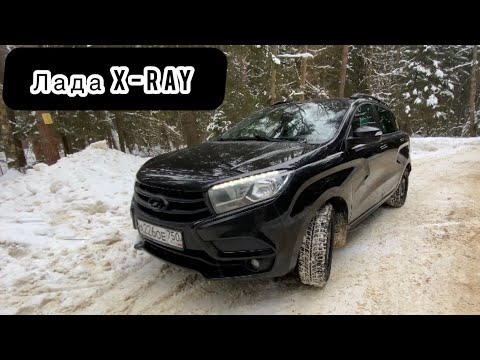 Видео: Lada X-Ray, что стало с ним через 6 лет эксплуатации?