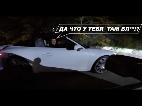 Видео: Да что у тебя там бл**!? Зубило против дерева.