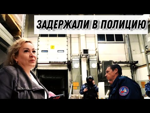 Видео: БОРЗЫЙ ДИРЕКТОР ТРЕБУЕТ ЗАДЕРЖАТЬ В ОТДЕЛ ПОЛИЦИИ / ГРАМОТНАЯ РОСГВАРДИЯ