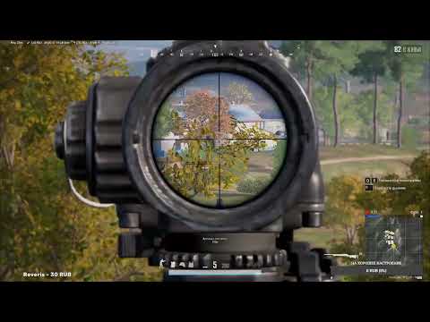 Видео: ЗАПИСЬ СТРИМА ПО PUBG BATTLEGROUNDS (10.11.2025)