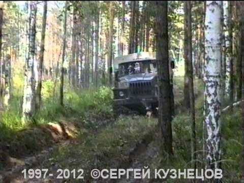 Видео: 1997.УЧЕНЬЯ СПЕЦНАЗА ГРУ ГШ ВС РФ.ч.2