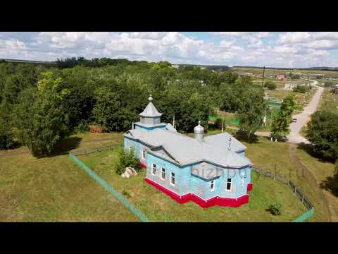 Видео: Каменка Бижбулякский район. 4K