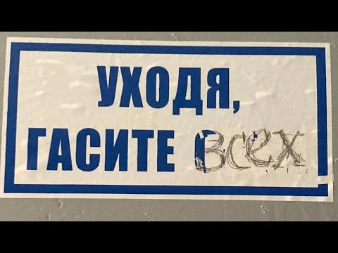 Видео: Фото подписчиков Фактории (181 часть)