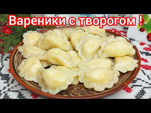 Видео: ИДЕАЛЬНОЕ заварное тесто На МОЛОКЕ и СЛИВОЧНОМ МАСЛЕ !