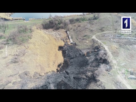 Видео: Зеленая стратегия: сжигание травы