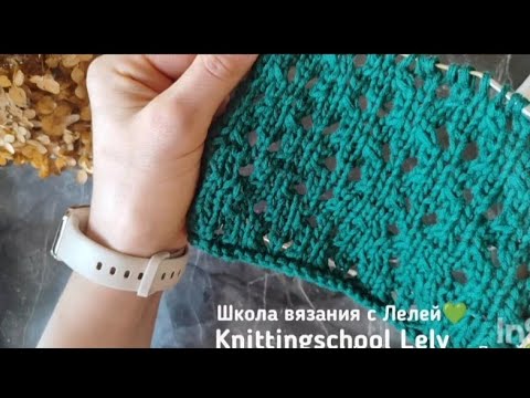 Видео: ❤‍🔥ОЧЕНЬ ПРОСТО И БЫСТРО🌿СУПЕР ЛЁГКИЙ УЗОР СПИЦАМИ🥰
