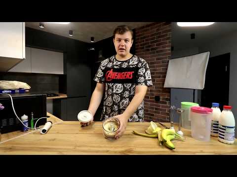 Видео: 2 БЫСТРЫХ КОКТЕЙЛЯ
