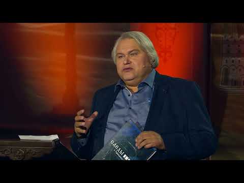 Видео: Две судьбы: Александр Невский и Даниил Галицкий. Следы Империи @amamontov