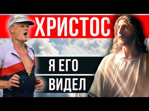 Видео: 💣 Такое возможно ТОЛЬКО В ТРИАТЛОНЕ: идеальные выходные спортсмена