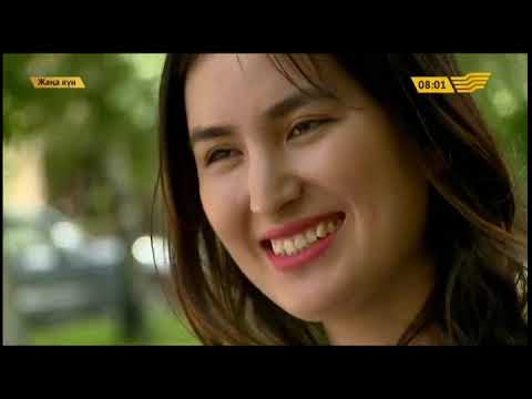 Видео: «Жаңа күн». 09.06.2015