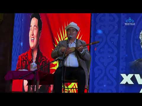 Видео: Кутман Садыбакасов менен Бек Шматтын айтышы.