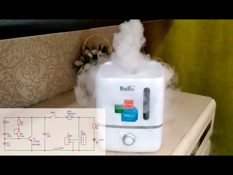 Видео: Ремонт увлажнителя воздуха