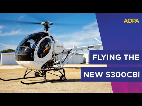 Видео: Каково это — летать на Schweizer S300CBi
