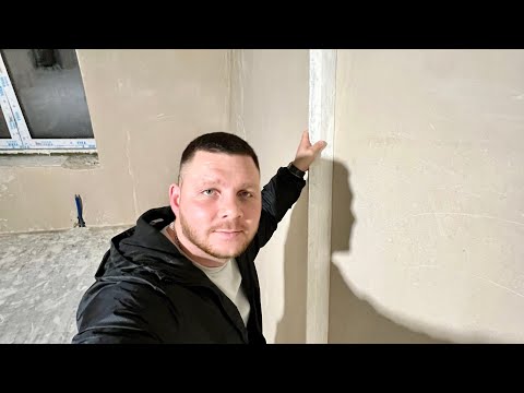 Видео: Отвалилась штукатурка через пол года. Мы вписались