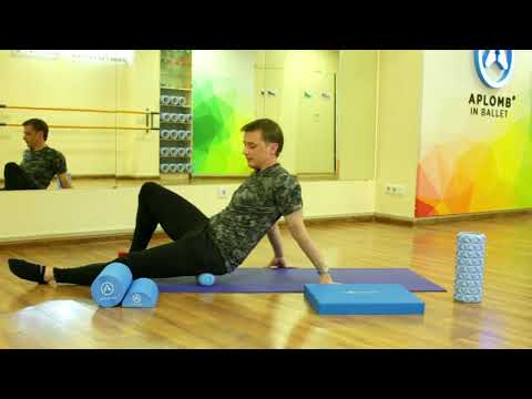 Видео: Дополнительный инвентарь для занятий Aplomb