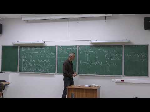 Видео: Группы кос, алгебры Гекке и инварианты узлов. Занятие 1. Пятов П.Н., Сапонов П.А.