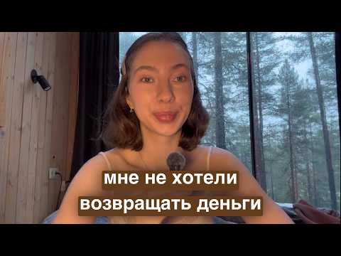 Видео: Как продавцы Wildberries нас обманывают?