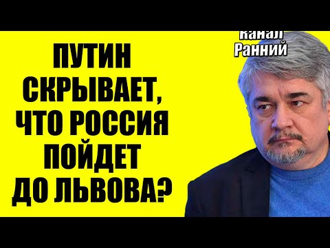 Видео: Ищенко 18.11.2025 - Кое-кто проболтался . Кедми , Хазин , Евстафьев подтверждают