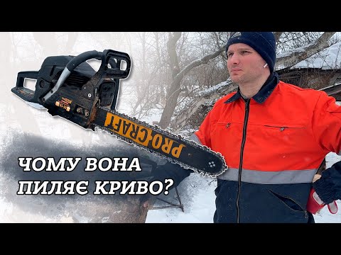 Видео: Чесний огляд. Gs-50 пилить криво / Procraft