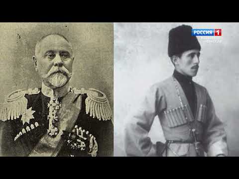 Видео: "Бесленей. История  аула" (на черкесском языке)