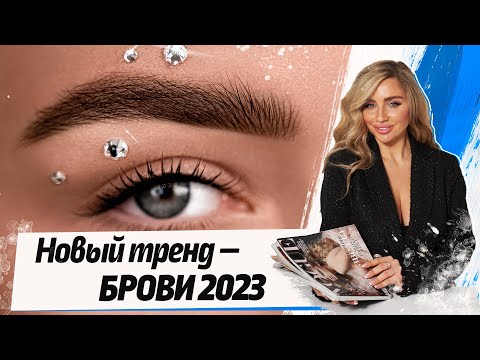 Видео: Трендовая техника 2023 года – ВОЛОСКОВАЯ ТЕХНИКА С ПУДРОВОЙ РАСТУШЁВКОЙ. от Нины Заславской