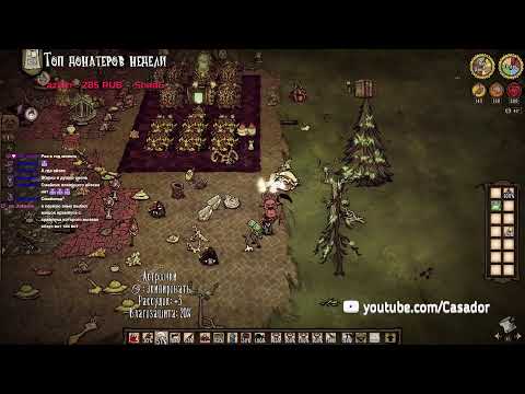 Видео: DST / Второй стрим → ?RimWorld/FTL?