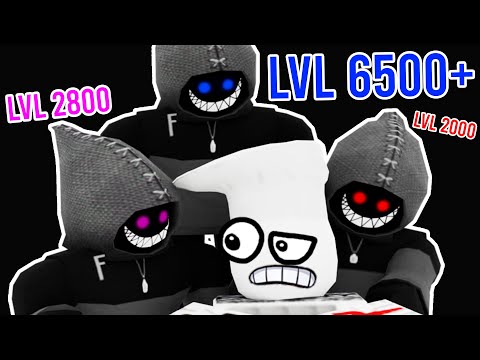 Видео: Играем против команды самого высокого уровня в мире!😱