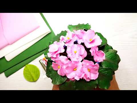 Видео: МК/ Фиалка из фоамирана. Очень просто и красиво!!!