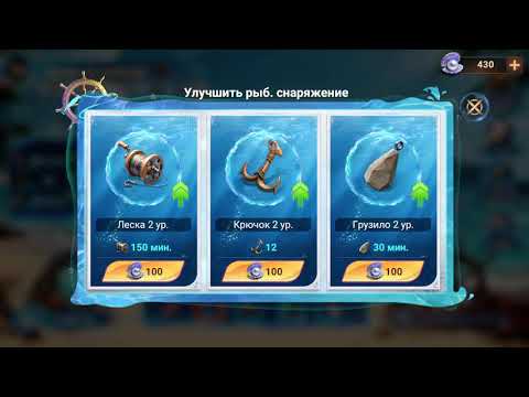 Видео: Турнир по Рыбалке|Генезис день 3|ГК Фаза 6|Утренние зомби|Doomsday Last Survivors