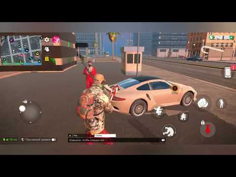 Видео: делаем скины в гко