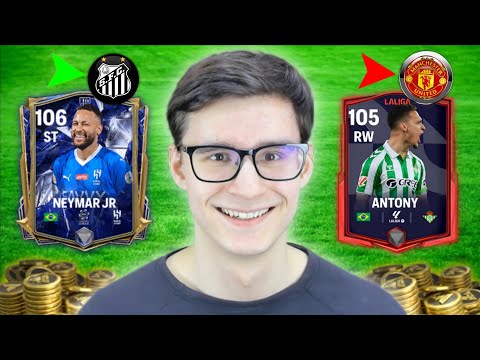 Видео: ЛУЧШИЙ СОСТАВ ИЗ ЗИМНИХ ТРАНСФЕРОВ В FC MOBILE!!