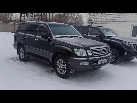 Видео: Автоподбор | Подбор АВТО в Омске. Выездная диагностика lexus LX 470.